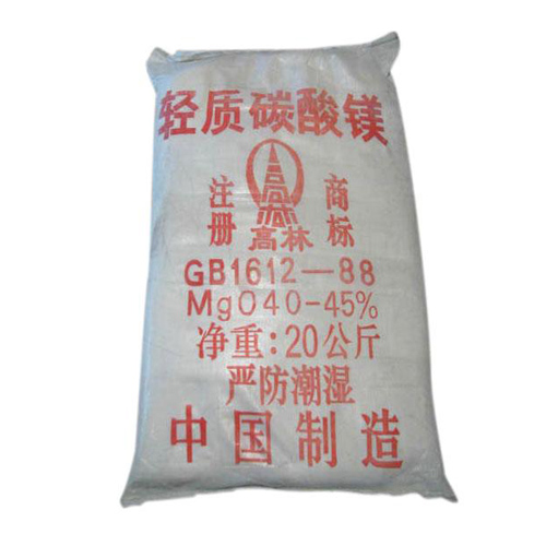 铜川防滑剂用碳酸镁技术参数